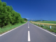дорога :road: